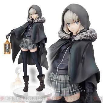 Amazon.co.jp: Fate グレイ : おもちゃ